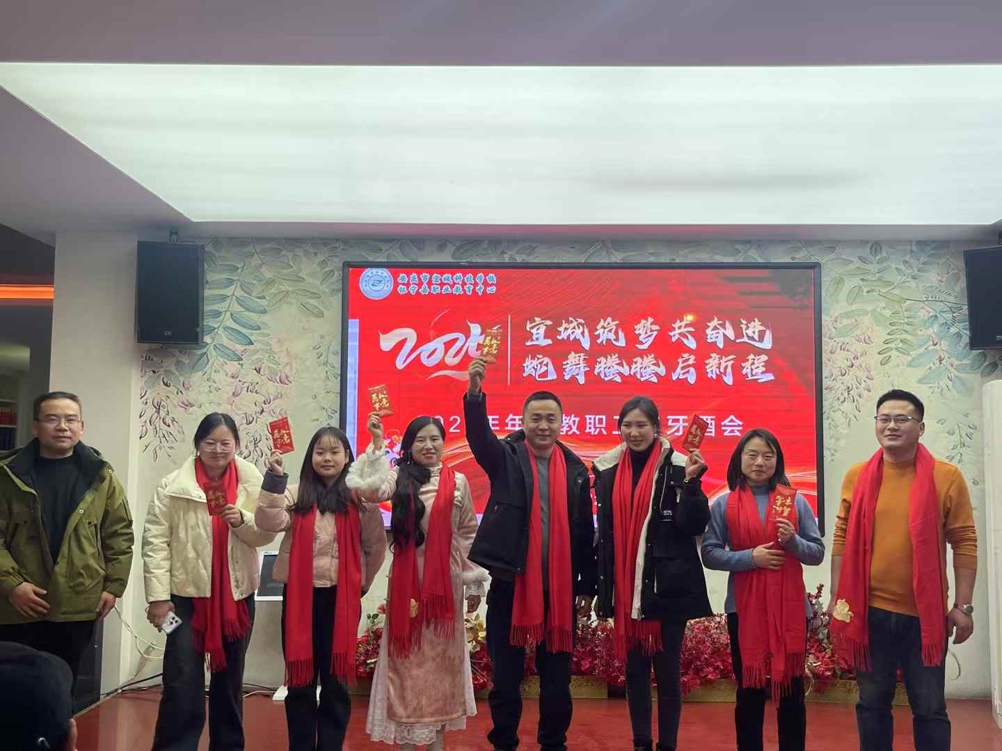 1740530304164651.jpg 2.jpg