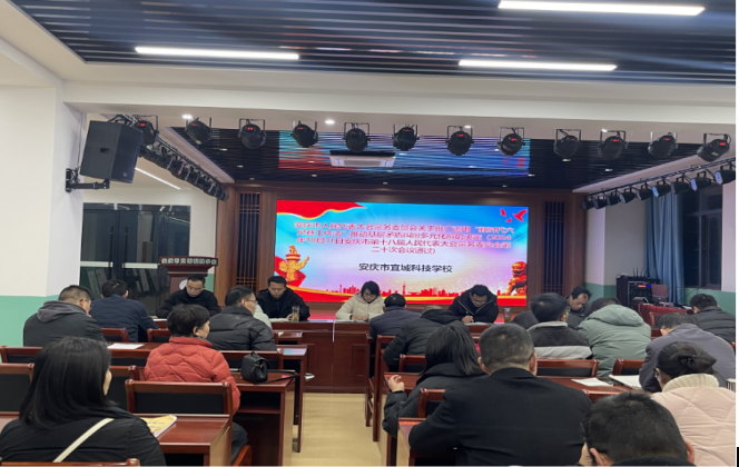 1742347993162089.jpg QQ20250319-093149.jpg